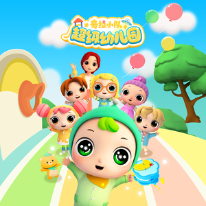 国产边摸边吃奶边做爽视频
