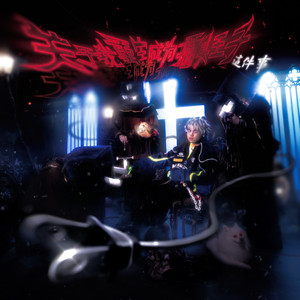 国产边摸边吃奶边做爽视频
