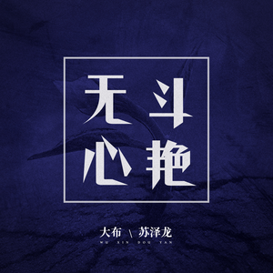 国产边摸边吃奶边做爽视频
