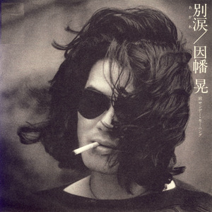 国产边摸边吃奶边做爽视频
