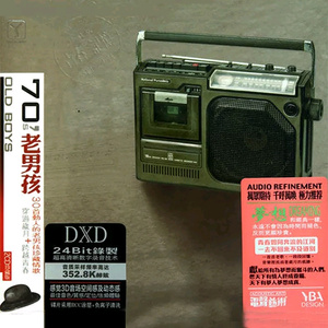 国产边摸边吃奶边做爽视频
