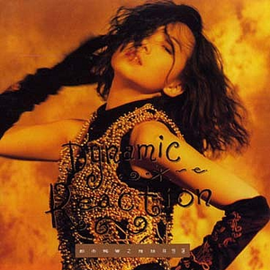 国产边摸边吃奶边做爽视频
