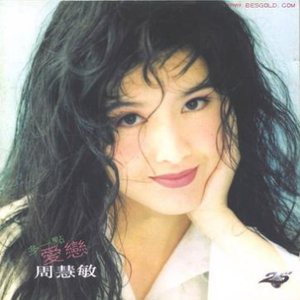 国产边摸边吃奶边做爽视频
