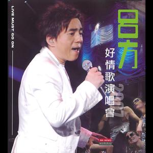 国产边摸边吃奶边做爽视频
