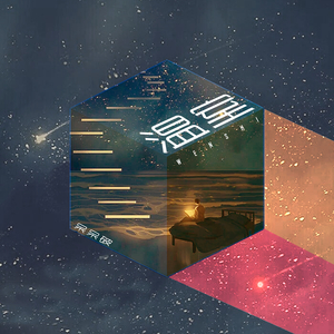 国产边摸边吃奶边做爽视频
