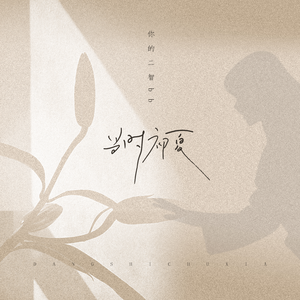 国产边摸边吃奶边做爽视频
