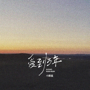 国产边摸边吃奶边做爽视频
