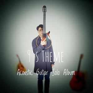 国产边摸边吃奶边做爽视频
