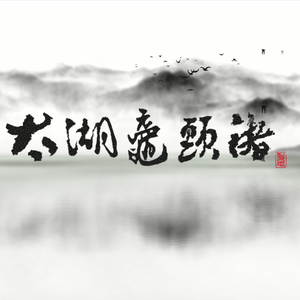 国产边摸边吃奶边做爽视频
