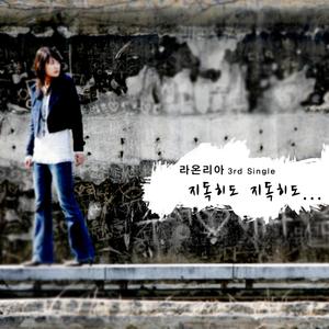 国产边摸边吃奶边做爽视频
