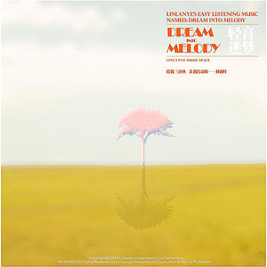 国产边摸边吃奶边做爽视频
