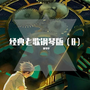 国产边摸边吃奶边做爽视频
