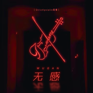 国产边摸边吃奶边做爽视频
